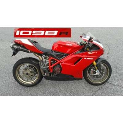 ΑΛΥΣΙΔΑ ΚΙΝΗΣΕΩΣ 1098R...