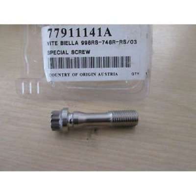 ΒΙΔΑ ΜΠΙΕΛΑΣ 748 916...