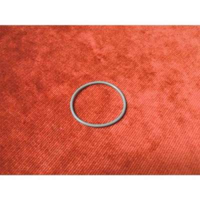 ΛΑΣΤΙΧΑΚΙ Ο-ΡΙΝΓΚ...