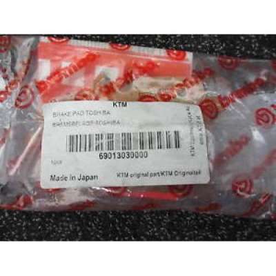 ΤΑΚΑΚΙΑ ΕΜΠΡΟΣ 69013030000