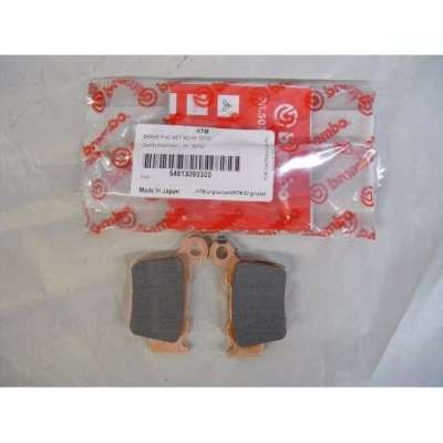 ΤΑΚΑΚΙΑ ΠΙΣΩ KTM 54813090300