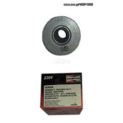 ΦΙΛΤΡΟ ΛΑΔΙΟΥ CHAMPION X304...