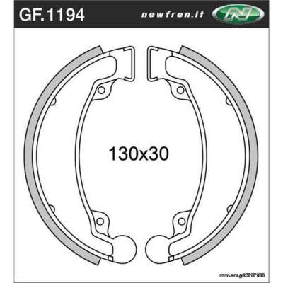 ΣΙΑΓΩΝΕΣ NEWFREN GF1194 HONDA