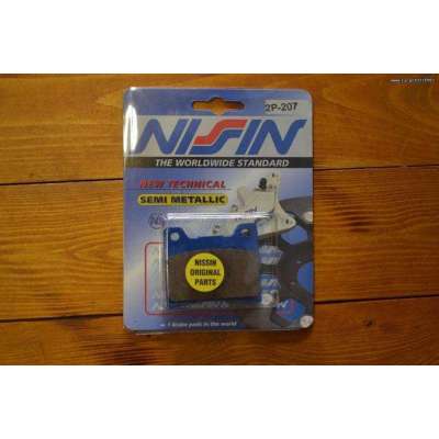 ΤΑΚΑΚΙΑ 2P207 NISSIN ΓΙΑ...