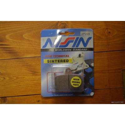 ΤΑΚΑΚΙΑ 2P208 NISSIN ΓΙΑ...