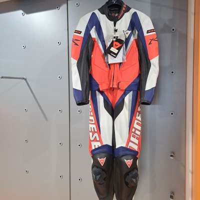 ΑΓΩΝΙΣΤΙΚΗ ΔΕΡΜΑΤΙΝΗ...