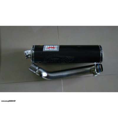 ΕΞΑΤΜΙΣΗ BOS HONDA VFR-800...