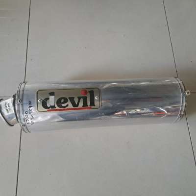 ΤΕΛΙΚΟ ΕΞΑΤΜΙΣΗΣ YAMAHA...