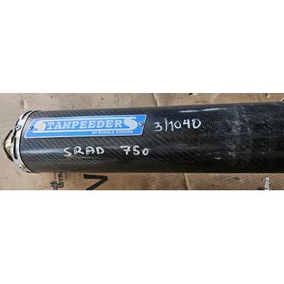 ΟΛΟΣΩΜΗ ΕΞΑΤΜΙΣΗ SUZUKI...