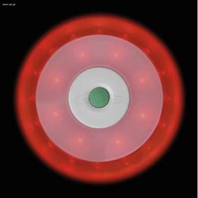 Προειδοποιητικό φώς...