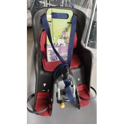 ΚΑΘΙΣΜΑ ΠΟΔΗΛΑΤΟΥ ΕΜΠΡΟΣ